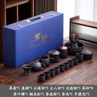 Ấn pha trà đổi màu rồng phượng cao cấp