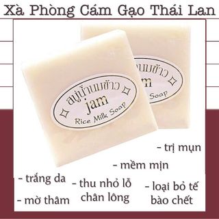 Xà phòng tắm Sữa Cám Gạo Thái Lan -JAM RICE MILK SOAP