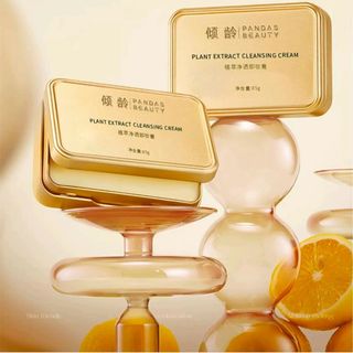 Sáp tẩy trang dưỡng da 3in1, chiết xuất thực vật.  Nội Địa Trung Cao cấp ( Hàng Giá Tận Xưởng )