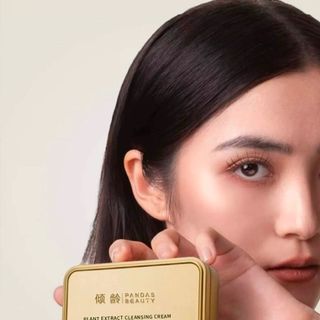 Sáp tẩy trang dưỡng da 3in1, chiết xuất thực vật.  Nội Địa Trung Cao cấp ( Hàng Giá Tận Xưởng )