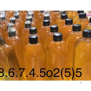 Dầu đậu phộng mình buôn bán giá thap