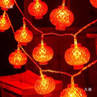 Dây Đèn LED Lồng Đèn Khía Trang Trí Lễ Tết 5m-10m - 16 Bóng - 40 bóng