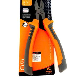 KIỀM CẮT KAPUSI 8 INCH CAO CẤP