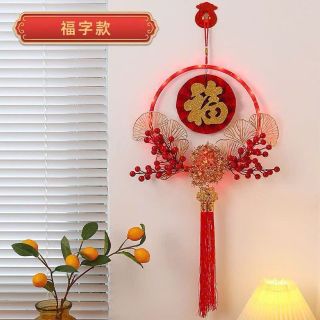 Liễn Hoa Tài Lộc Có Đèn LED trang trí nhà cửa