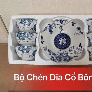 BỘ CHÉN 7 MÓN QUÀ TẶNG