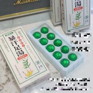 Thuốc Ngâm chân HongKong Trị phong thấp, giản mệt mỏi ngủ ngon, lưu thông khí thể. 10viên/hop ( Hàng Giá Tận Xưởng )