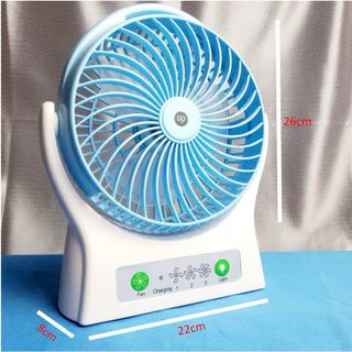 QUẠT SẠC TÍCH ĐIỆN KIÊM ĐÈN LED DP 7605