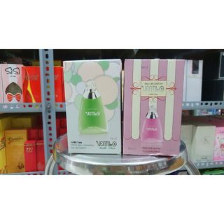Nước Hoa Ventilo, Dầu Thơm Ventilo 90ml.