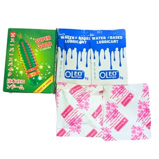 Bao cao su siêu gai SUPER GOLD - 2BAO+2GEL - Chính Hãng