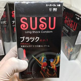 [Giá Sỉ Tốt Nhất] Combo Bao Cao Su Susu + Sumo, Bcs Gân Gai, Nhiều Gel, Kéo Dài Thời Gian, Chống Xuất Tinh Sớm Hương Thơm, Size 52mm (Hộp 12C)