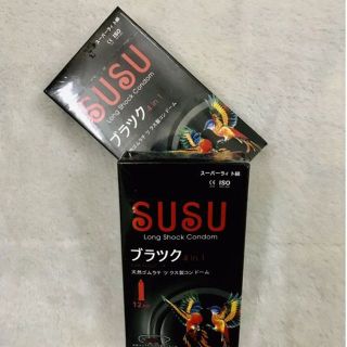 [Bao Cao Su Giá Sỉ] Bao Cao Su Susu Long Shock 4 In 1, Bcs Siêu Mỏng, Bao Cao Su Kéo Dài Thời Gian, Nhiều Gel Bôi Trơn (Hộp 12C)