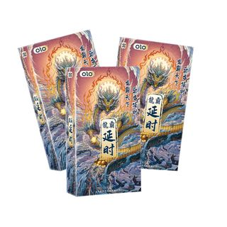 [Giá Sỉ] Bao Cao Su Olo 0.01 Rồng Ấn, Bcs Siêu Mỏng, Gân Gai Tăng Khoái Cảm, Nhiều Gel, Size 52mm Ôm Sát (Hộp 10C)