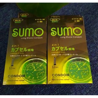 [Giá Sỉ Tận Gốc] Bao Cao Su Gân Gai SUMO 4in1, Bao Cao Su Kéo Dài Thời Gian, Size 52mm Ôm Sát Vừa Vặn (Hộp 12C)