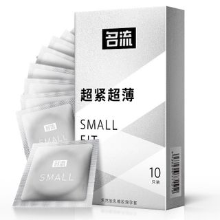 [IB LẤY GIÁ SỈ] Bao Cao Su Size Nhỏ 45mm Small XS, Bcs Siêu Mỏng 0.01mm, Kéo Dài Thời Gian Nhiều Gel Bôi Trơn, - 10C