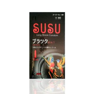 [Giá Sỉ Tận Gốc] Bao Cao Su Gân Gai SUMO 4in1, Bao Cao Su Kéo Dài Thời Gian, Size 52mm Ôm Sát Vừa Vặn (Hộp 12C)