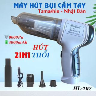 Máy Hút Bụi Cầm Tay Không Dây Tamashio Nhật Bản Hút - Thổi, Lực Hút 9000PA, Pin Sạc 4000mAh