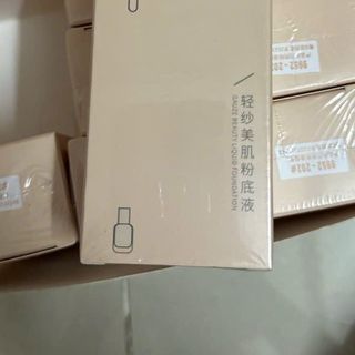 Kem nền joco