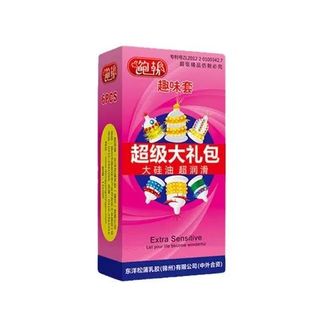 Bao cao su Bi Gân Gai RunBo, Bcs gân gai chống xuất tinh sớm, Bao Cao Su Kéo Dài Thời Gian [Giá Sỉ Tốt Nhất]