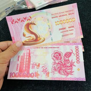 Sỉ Tiền Kỷ Niệm Macao Hình Con Rắn Lì Xì Tết Năm 2025