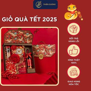 Hộp Quà Tết Giá Rẻ Cho Doanh Nghiệp 5 Món Màu Đỏ Sang Trọng