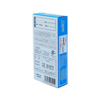 [Giá Sỉ Cực Sốc] Bao Cao Su Sagami Xtreme Super Thin Blue, Bcs Siêu Mỏng 0.01mm, Nhiều Gel Bôi Trơn (Hộp 10C)