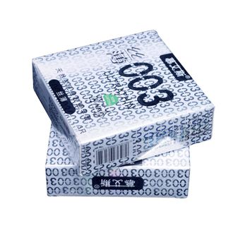 Bao Cao Su Siêu Mỏng Muaisi 003 Vàng, Bao Cao Su Gân Gai, Kéo Dài Thời Gian Chống Xuất Tinh Sớm [Bao Cao Su Giá Sỉ] (Hộp 3C)