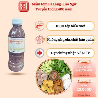 400gr mắm tôm Ba Làng Thanh Hóa Lão Ngư đặc biệt. Mắm đánh bông, màu sim tím, vị ngọt hậu, giá rẻ.