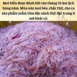 400gr mắm tôm Ba Làng Thanh Hóa Lão Ngư đặc biệt. Mắm đánh bông, màu sim tím, vị ngọt hậu, giá rẻ.