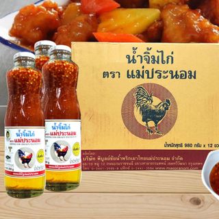 Sốt gà Thái