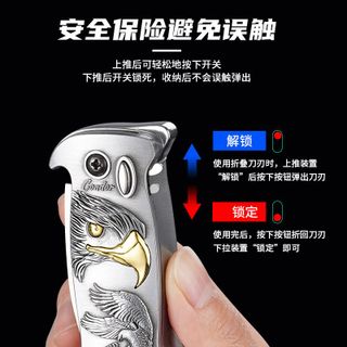 DAO GẤP GỌN KIÊM BẬT LỬA 3 TRONG 1