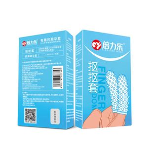 Bao Cao Su Đeo Ngón Tay Gai Silicon Siêu Mềm, Bcs Nhiều Gel Bôi Trơn, Nhiều Gel Bôi Trơn [Giá Sỉ Cực Tốt]
