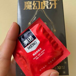 [Giá Sỉ Cực Tốt] Bao Cao Su Gân Gai Mero, Hạt Lớn Kích Thích Điểm G, Bao Cao Su Kéo Dài Thời Gian, Size 52mm, Nhiều Gel Bôi Trơn (10C)