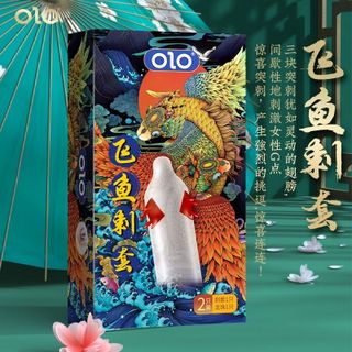 [Giá Sỉ Tốt Nhất Trên Thị Trường] Bao Cao Su Gân Gai Râu Hươu Trắng, Bcs Olo Siêu Mỏng 0.01mm, Bao Cao Su Kéo Dài Thời Gian, Tăng Chiều Dài 1.5mm (Hộp 2C + Bi Silicon)