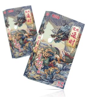 [Giá Sỉ] Bao Cao Su Siêu Mỏng Olo Rồng Xanh, Bao Cao Su Gân Gai, Kéo Dài Thời Gian Chống Xuất Tinh Sớm Ở Nam Giới, Bao Cao Su Gai (Hộp 10C)