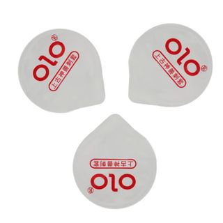 [Giá Sỉ Siêu Rẻ] Bao Cao Su Gai Olo Rồng Xanh 0.01mm, Bcs Gai Chùm Đầu & Bi Silicon, Nhiều Gel Bôi Trơn, Siêu Mỏng