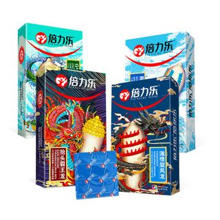 [Giá Sỉ Ưu Đãi] Bao Cao Su Gân Gai Pleasure More Rồng, Bcs Siêu Mỏng 0.01mm, Kéo Dài Thời Gian, Nhiều Gel Bôi Trơn, Size 52mm (Hộp 2C)