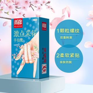 [Giá Sỉ Cực Tốt] Bao Cao Su Ngón Tay ELASUN, Bcs Gân Gai Đeo Ngón Tăng Hưng Phấn Cho Nàng, Thành Phần Silicon An Toàn Khi Sử Dụng (Hộp 2C)