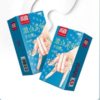 [Giá Sỉ Cực Tốt] Bao Cao Su Ngón Tay ELASUN, Bcs Gân Gai Đeo Ngón Tăng Hưng Phấn Cho Nàng, Thành Phần Silicon An Toàn Khi Sử Dụng (Hộp 2C)