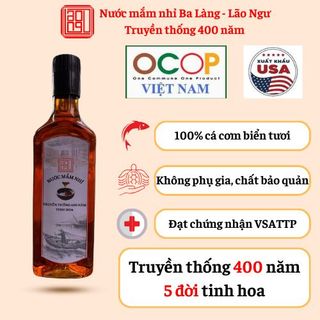 Nước mắm nhỉ Ba Làng Lão Ngư 500ml. Nước mắm truyền thống ủ 2 năm, thơm, ngọt hậu, giá buôn.
