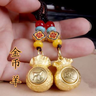 Túi vàng may mắn xoay 12con giáp, móc khoá phong thuỷ túi tài lộc cho bạn ( Hàng Giá Tận Xưởng )