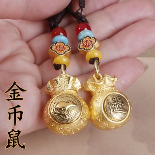 Túi vàng may mắn xoay 12con giáp, móc khoá phong thuỷ túi tài lộc cho bạn ( Hàng Giá Tận Xưởng )