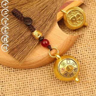 Móc Khoá Ấm Trà phong thuỷ Xoay Xí ngầu 12con Giáp