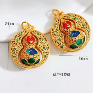 Móc khoá Hồ Lô Vàng xoay phong thuỷ Tinh tế, mang lại nhiều may mắn ( Hsngf Giá Tận Xưởng )