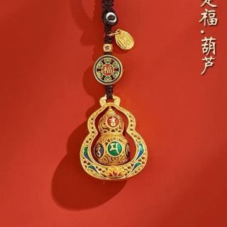 Móc Khoá  Hồ lô xoay  phong thuỷ , mặt dây chuyền