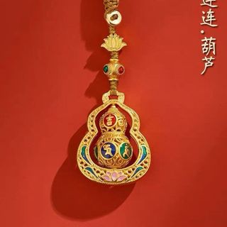 Móc Khoá  Hồ lô xoay  phong thuỷ , mặt dây chuyền