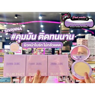 Phấn phủ Sivanna Colors Retouching Foundation Powder Blur Pact SPF30 PA+++ - Thái lan