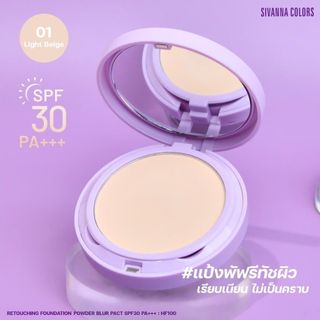 Phấn phủ Sivanna Colors Retouching Foundation Powder Blur Pact SPF30 PA+++ - Thái lan