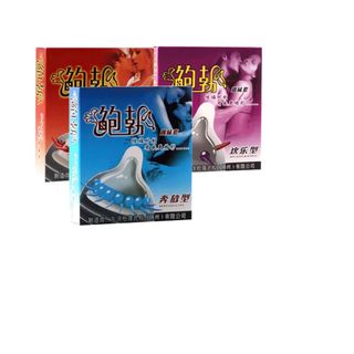 Bao Cao Su Gai Runbo Giá Sỉ (Hộp 1c). Bcs Gân Gai Lớn, Râu Rồng Với 6 Sắc Thái, Nhiều Gel Bôi Trơn, Size 52mm