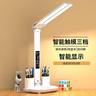ĐÈN BÀN HỌC 3 CHẾ ĐỘ CÓ ĐỒNG HỒ
