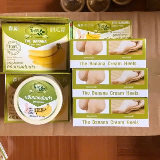 Kem Nứt Gót Chân The Banana Cream Heels